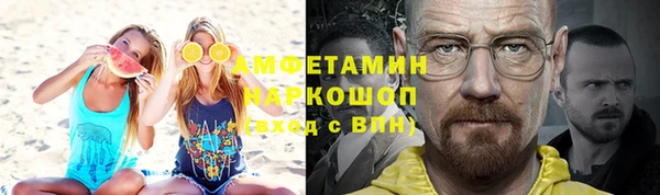 дурь Мегион