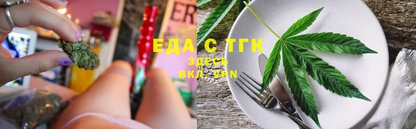 не бодяженный Березники