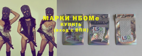 гашиш Медвежьегорск