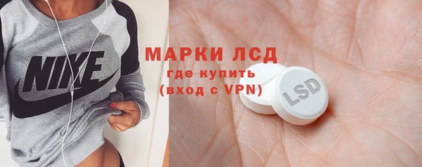 гашиш Медвежьегорск