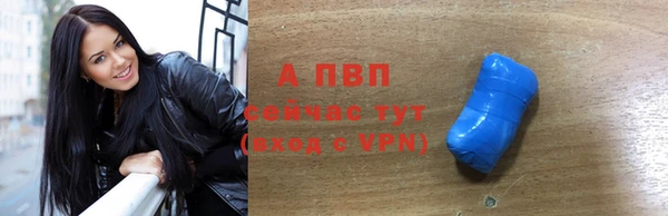 mdpv Медногорск