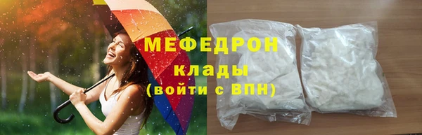 дурь Мегион