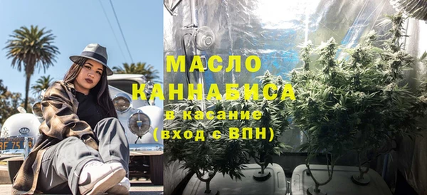 mdpv Медногорск