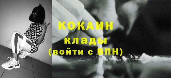 гашиш Медвежьегорск