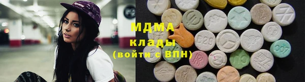 дурь Мегион