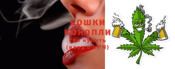 гашиш Медвежьегорск