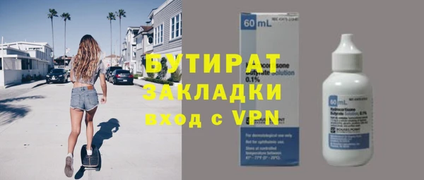 гашиш Медвежьегорск