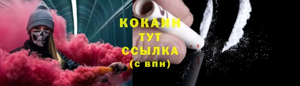 гашиш Медвежьегорск
