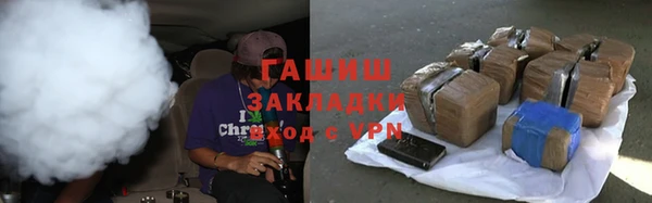 mdpv Медногорск