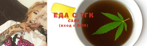 дурь Мегион