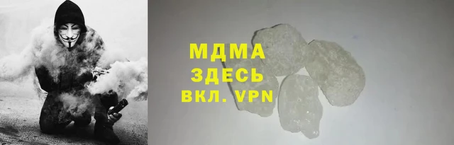 mdpv Медногорск