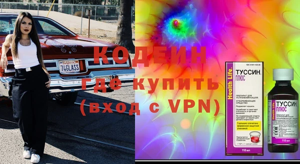 гашиш Медвежьегорск