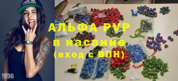 гашиш Медвежьегорск