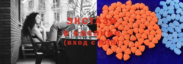 гашиш Медвежьегорск