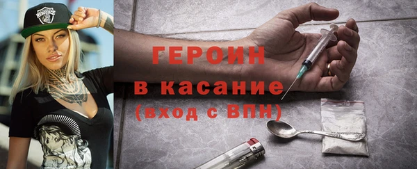 дурь Мегион