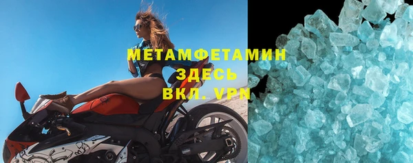 дурь Мегион