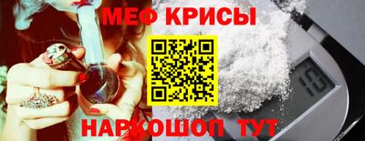 каннабис Кингисепп