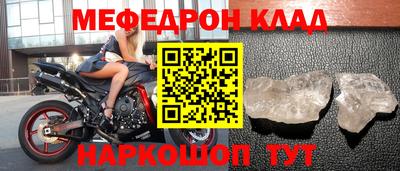 каннабис Кингисепп