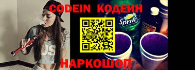 каннабис Апрелевка