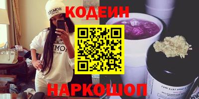 каннабис Кингисепп