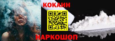 СК Апшеронск