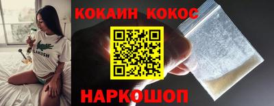 не бодяженный Аргун