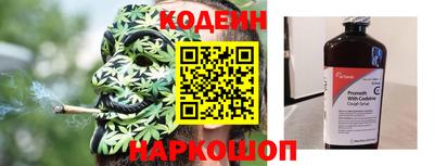 Альфа ПВП Кимры