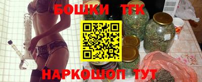 СК Апшеронск