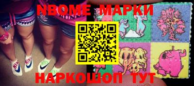 не бодяженный Аргун