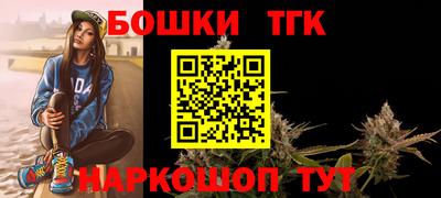 Альфа ПВП Кимры