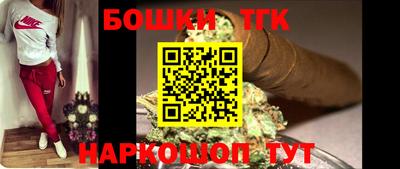 Альфа ПВП Кимры
