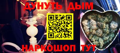 Альфа ПВП Кимры