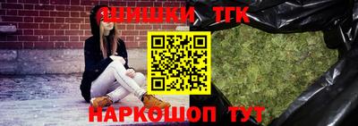 Альфа ПВП Кимры
