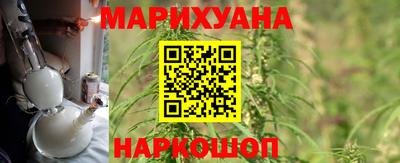 Альфа ПВП Кимры