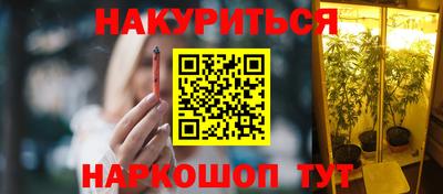 не бодяженный Аргун