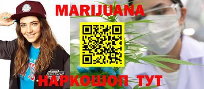 наркотики Кинель