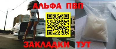 не бодяженный Аргун