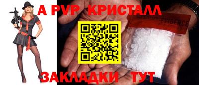 наркотики Кинель