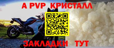 каннабис Кингисепп