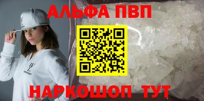 каннабис Кингисепп