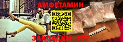 Альфа ПВП Кимры