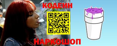 каннабис Апрелевка