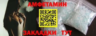 каннабис Кингисепп