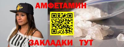 Альфа ПВП Кимры