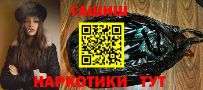 мефедрон мука Азнакаево