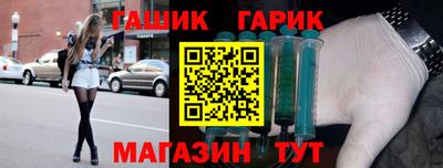 каннабис Кингисепп