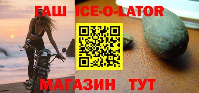 Альфа ПВП Кимры