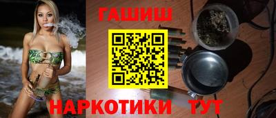 Альфа ПВП Кимры