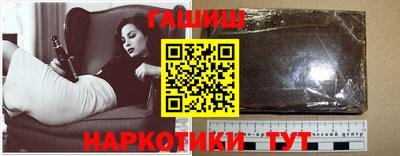 СК Апшеронск