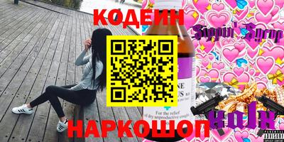 каннабис Кингисепп